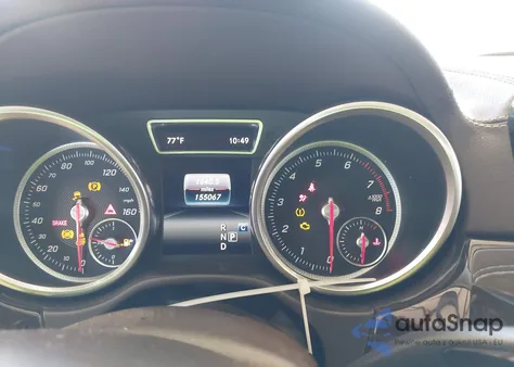 2017 Mercedes-Benz Gls 450 4Matic из США, поврежденный, VIN 4JGDF6EE0HA815629